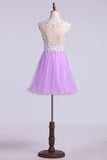 Short/Mini Prom Dress A Line Tulle Skirt With Embellished Bodice