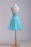 Splendid Scoop Neckline Short/Mini Open Back Dresses 2024 New