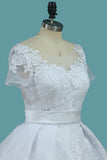 Mermaid Tulle Scoop Short Sleeve Wedding Dresses With Applique And Sash Sweep