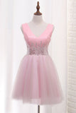 V Neck Tulle A Line Homecoming Dresses Sequined Bodice