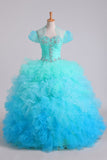 Quinceanera Dresses Ball Gown Floor Length With Beads And