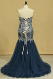 Strapless Mermaid Prom Dresses Tulle & Lace With Rhinestones And Beads Plus