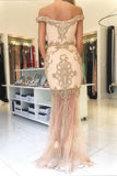 Trumpet Sweep Train Off Shoulder Beading Tulle Long Prom Dresses