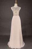 Hot Selling Scoop A Line Full Length Prom Dress Beaded Tulle Bodice With Chiffon Skirt