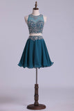 Two-Piece Scoop Homecoming Dresses Tulle & Chiffon Beaded