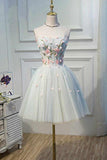 Cute Blue Strapless Tulle Homecoming Dresses with 3D Flowers Lace up Dance Dresses STA14970