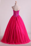 Sweetheart Quinceanera Dresses Floor-Length Tulle Ball Gown Lace