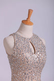Scoop Prom Dresses Sheath/Column With Beads Chiffon Sweep