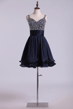 Straps A Line Mini Prom Dress Beaded Bodice With Pleated Waistband