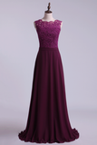 Scoop A Line Exquisite Lace & Chiffon Prom
