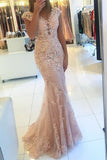 Prom Dresses Mermaid/Trumpet Tulle With Appliques And