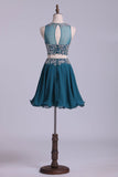Two-Piece Scoop Homecoming Dresses Tulle & Chiffon Beaded