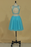 Two Pieces A Line Short/Mini Homecoming Dresses Scoop Tulle With