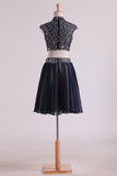 Two-Piece High Neck A Line Short/Mini Homecoming Dresses Tulle &