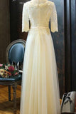 A Line Scoop Tulle Prom Dresses Mid-Length Sleeves With