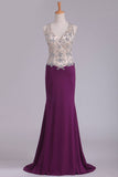 Sheath V Neck Prom Dresses Spandex With Beads Sweep