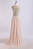 Prom Dress Scoop A Line Beaded Tulle Bodice With Chiffon Skirt