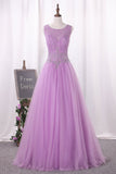 Ball Gown Scoop Quinceanera Dresses Floor-Length Tulle Lace Up