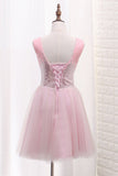 V Neck Tulle A Line Homecoming Dresses Sequined Bodice