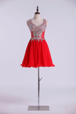 Halter A Line/Princess Homecoming Dresses Lace&Chiffon Beaded Bodice Mini