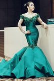 Scoop Mermaid Prom Dresses Satin With Beads