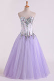 Tulle Sweetheart Beaded Bodice Ball Gown Quinceanera Dresses Floor