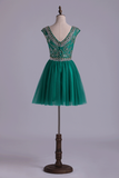Homecoming Dresses A Line Scoop Short Tulle With Shining Beadings