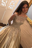 Off The Shoulder Long Sleeves Satin Ball Gown Prom Dresses With Applique Sweep