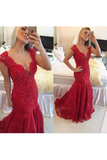 Prom Dresses Mermaid V Neck Tulle With Beads And Applique Sweep