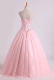 Sweetheart Ball Gown Quinceanera Dresses Tulle With Beads And