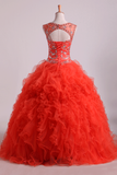 Scoop Quinceanera Dresses Tulle Ball Gown Floor Length With