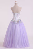 Tulle Sweetheart Beaded Bodice Ball Gown Quinceanera Dresses Floor