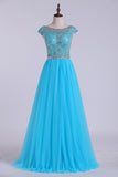 Scoop A-Line Prom Dress Full Beaded Bodice Champagne Tulle Floor