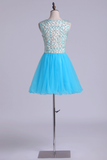 Scoop Beaded Bodice Homecoming Dresses Tulle
