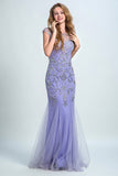Terrific Scoop Beaded And Fitted Bodice Mermaid Prom Dress